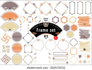 Japanese Style Autumn Frame Set