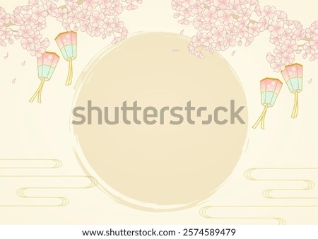 Similar – Image, Stock Photo lantern in a snowstorm