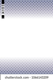 Japanese style background, continuous pattern, vintage design