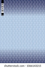 Japanese style background, continuous pattern, vintage design