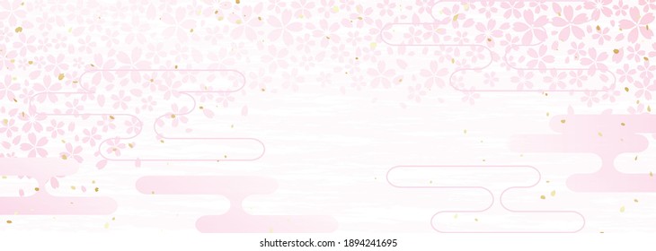 和柄 霞 のベクター画像素材 画像 ベクターアート Shutterstock