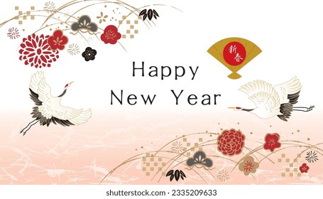 Japanese style background material illustration