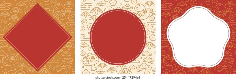 Japanese style background for New Year