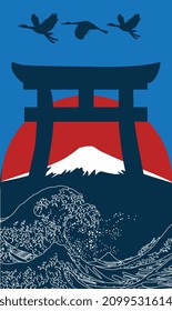 Japanese style background. Torii Gate,  Fuji mountain, The great wave off kanagawa and storks hand drawing vector