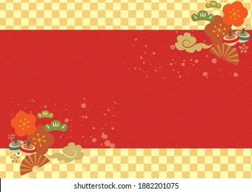 Japanese Style Chinese Frame Traditional Background Stock Vector ...