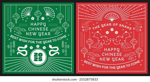 Diseño de tarjeta de los años Nuevos lunares chinos de estilo japonés para 2025, año de la serpiente (zodiaco chino, saludos de los años Nuevos, feliz año Nuevo), perfecto para Anuncios, tarjetas de felicitación, angpao y carteles. 