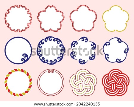 Japanese style circular frame set