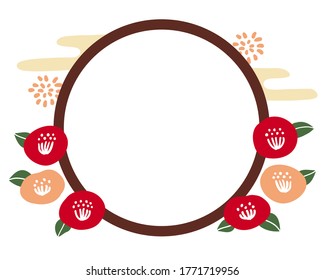 Japanese style decorative frame. It is based on the image of Japanese New Year's card material.