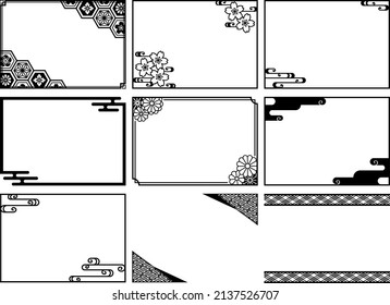 Japanese style decorative frame set