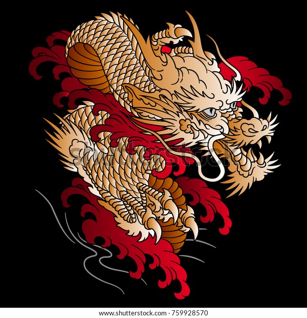 Japanese Style Dragon Illustration I Designed Stock Vector (royalty 