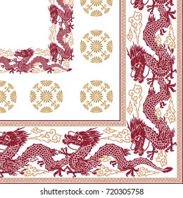 Japanese Style Dragon Scarf Stock Vector (Royalty Free) 720305773 ...