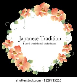 Japanese style flower decoration diameter,
 decoration frame with a Japanese style flower

