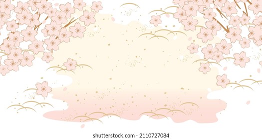 Japanese style fluffy cherry blossom illustration background