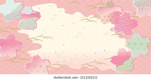 Japanese style fluffy cherry blossom illustration background