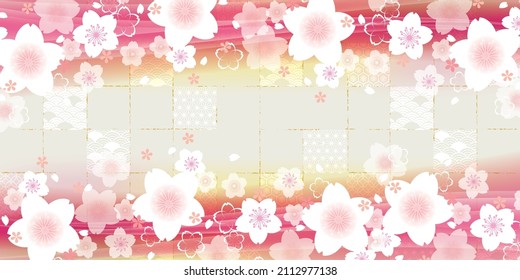 Japanese style fluffy cherry blossom illustration background