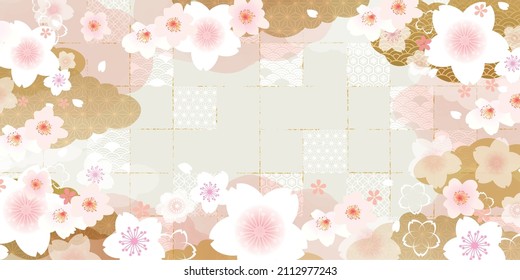 Japanese style fluffy cherry blossom illustration background