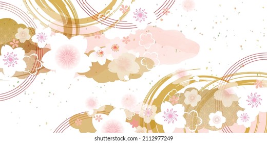 Japanese style fluffy cherry blossom illustration background