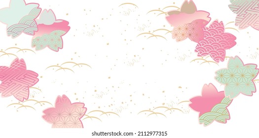 Japanese style fluffy cherry blossom illustration background