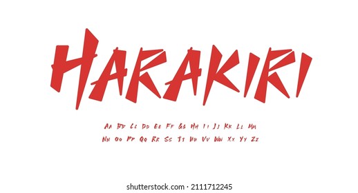 Japanese style font alphabet red brush letters. Modern asia logo and asian headline. Handwritten typography design. Paintbrush samurai tshirt, lettering, and printing type. Isolated vector typeset