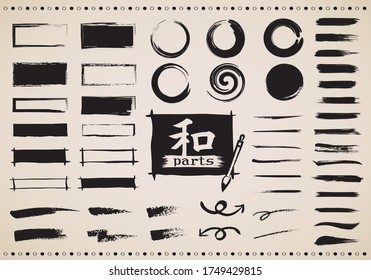 
Japanese style frame and brush writing material (handwriting) Japanese parts