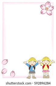 Japanese style frame with Cherry Blossoms / A pair of good friends - hooray-version