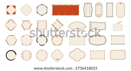 Japanese Style Frame and Decoration Set, Simple Wafu Border Design, New Year and Traditional Elements, Vector
