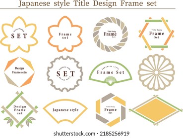 Japanese style frame set -Autumn-