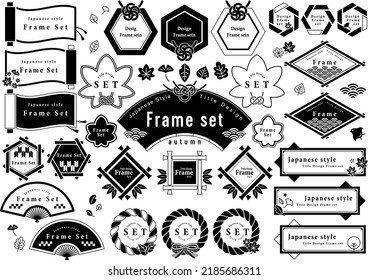 Japanese style frame set -Autumn-