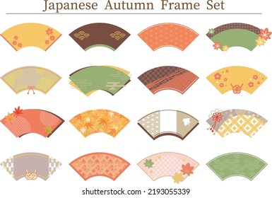 Japanese style frame set -Autumn-