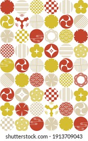 material de patrón geométrico de estilo japonés