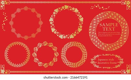 Japanese style golden decorative frame illustration set