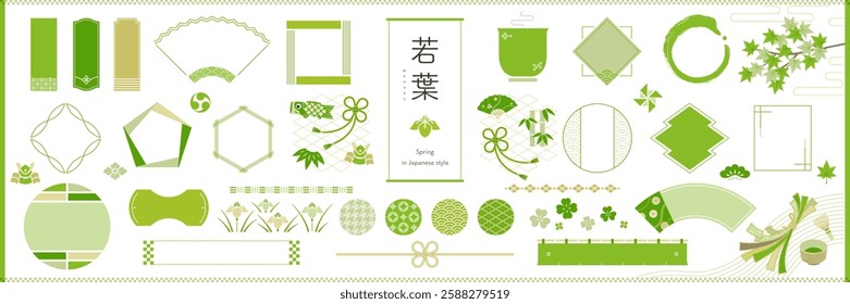 Japanese Style Green season Design Elements and Frames No text ver. (Text Translation: "Japanese Green season"), including text frames, borders, and other decorative elements. Open path available.