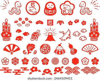 Japanese style hand drawn red stamp illustration set for Year of the Snake 
The text written on the stamp and on Daruma's belly mean “snake” in Chinese characters.