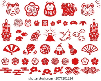 Japanese style illustration set of red stamp icons for year of the tiger
The Chinese characters written in the stamp mean tiger, and written on Daruma means happiness.