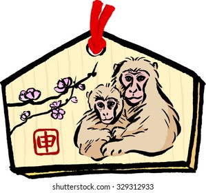 Japanese style illustrations of Monkey votive picture