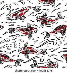 Japanese style Koi fish seamless pattern. 