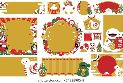 Japanese style lucky charm background frame set 2025, ideal for New Year's cards with New Year of the Snake image, New Year sales, grab bag sales, sales promotion, etc.