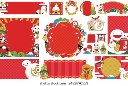 Japanese style lucky charm background frame set 2025, ideal for New Year's cards with New Year of the Snake image, New Year sales, grab bag sales, sales promotion, etc.