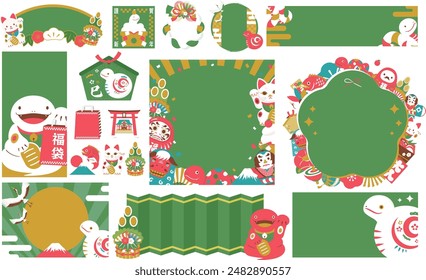 Japanese style lucky charm background frame set 2025, ideal for New Year's cards with New Year of the Snake image, New Year sales, grab bag sales, sales promotion, etc.