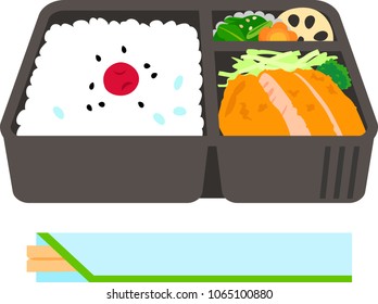 Japanese style lunch box