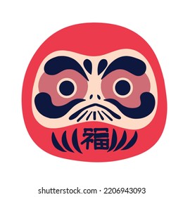 Japanese Style Mask Using vintage Color