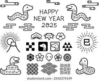 Estilo japonés Nuevo Año línea dibujo decoración conjunto para el año de la serpiente
El carácter chino en el anillo de luz significa “serpiente”.