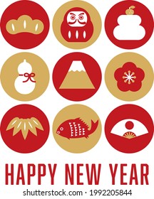 Japanese style new year's card template