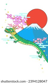 Japanese style New Year's card material with dragon and sunrise