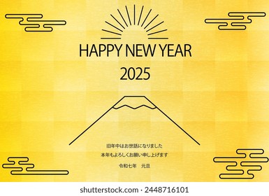 Japanese style New Year's card for 2025, simple line drawing of Mt. Fuji and the first sunrise of the year with gold foil background - Translation: Thank you again this year.