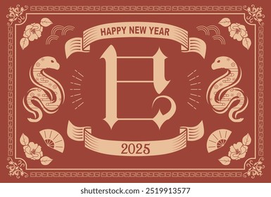 Estilo japonés Material de la tarjeta del año Nuevo 2025 Año de la serpiente (Año de la serpiente, nombre de la era, saludos del año Nuevo, feliz año Nuevo)