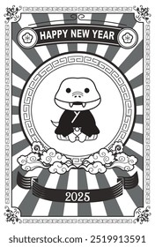 Estilo japonés Material de la tarjeta del año Nuevo 2025 Año de la serpiente (Año de la serpiente, nombre de la era, saludos del año Nuevo, feliz año Nuevo)