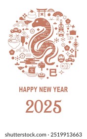 Japanese style New Year's card material 2025 Year of the Snake (Year of the Snake, era name, New Year's greetings, Happy New Year)