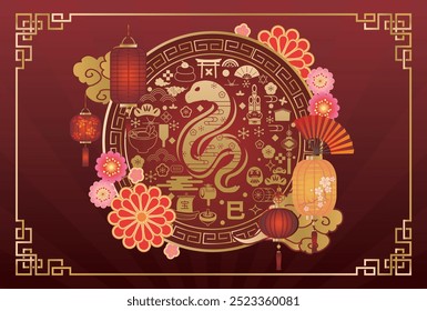 Japanese style New Year's card material 2025 Year of the Snake (Year of the Snake, era name, New Year's greetings, Happy New Year)