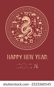 Japanese style New Year's card material 2025 Year of the Snake (Year of the Snake, era name, New Year's greetings, Happy New Year)